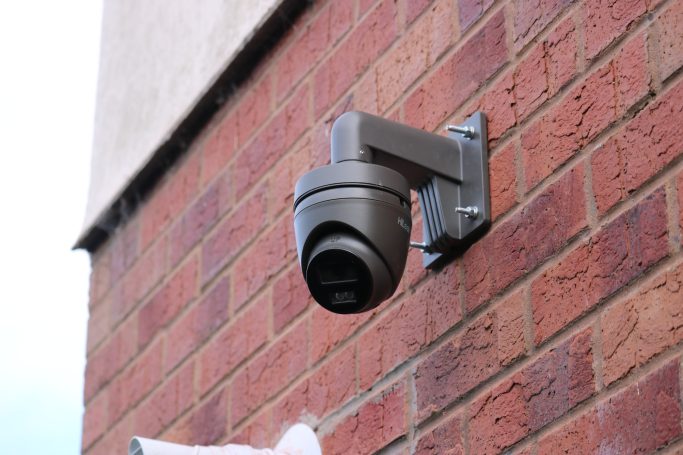 Home CCTV