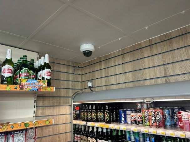 cctv system